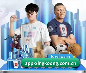 app-xingkoong.com.cn APP | xingkong